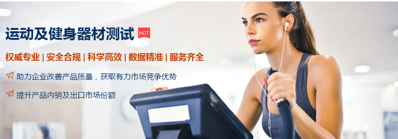 家具/户外用品